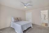 1740 Southgate Way - Photo 20
