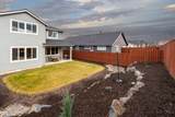 1180 Henry Drive - Photo 36