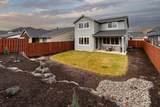 1180 Henry Drive - Photo 37