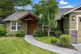 2041 Obsidian Avenue - Photo 1