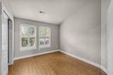 2041 Obsidian Avenue - Photo 18