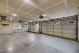 2041 Obsidian Avenue - Photo 33