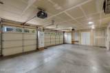 2041 Obsidian Avenue - Photo 34