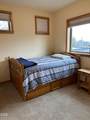 1249 Iowa - Photo 11