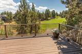 113 Gander Court - Photo 2