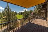 113 Gander Court - Photo 32