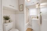 1415 Main Street - Photo 13