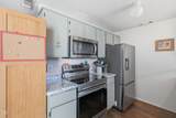 640 Sunwood Way - Photo 12