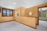 70090 Mckenzie Canyon Road - Photo 14