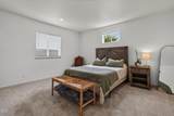 660 A Street - Photo 12