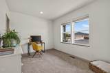 660 A Street - Photo 21