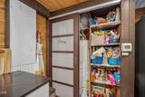 17631 Cluster Cabin Lane - Photo 15