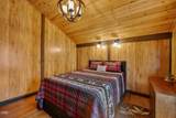 17631 Cluster Cabin Lane - Photo 16