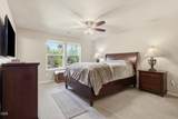 820 Hindeman Street - Photo 25