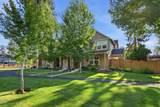 820 Hindeman Street - Photo 4