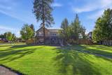 820 Hindeman Street - Photo 41