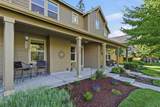 820 Hindeman Street - Photo 7