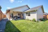 2036 Truman Way - Photo 29