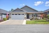 2036 Truman Way - Photo 34