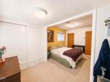 206 Claypool Street - Photo 15