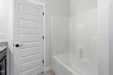 1134 Greenwood Avenue - Photo 23