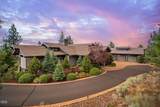 1659 Wild Rye Circle - Photo 4
