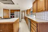 174 Hummingbird Lane - Photo 16