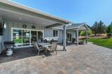 4137 39th Drive - Photo 11