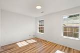 1785 Brookhurst Way - Photo 19