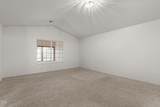 1785 Brookhurst Way - Photo 23