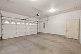1785 Brookhurst Way - Photo 29