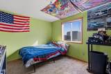 316 Center Ridge Drive - Photo 18