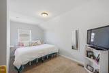 664 Providence Drive - Photo 14