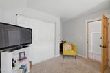 664 Providence Drive - Photo 15