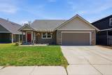 664 Providence Drive - Photo 2