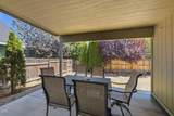 664 Providence Drive - Photo 23