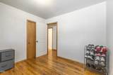 2345 California Avenue - Photo 17