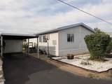 2241 Greensprings Drive - Photo 2