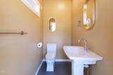 1600 Second Avenue - Photo 50