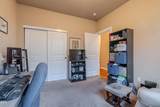 751 Tivoli Drive - Photo 7