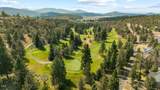 9629 Kestrel Road - Photo 73