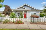 684 Golden Peak Drive - Photo 7