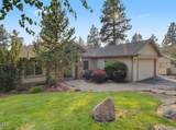 4914 Grosbeak Drive - Photo 4