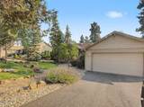 4914 Grosbeak Drive - Photo 6
