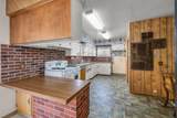 195 Roosevelt Avenue - Photo 21