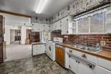 195 Roosevelt Avenue - Photo 23