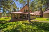 57499 Circle Four Lane - Photo 3