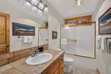 57641 Splitrock Lane - Photo 26