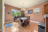 2644 50th Street - Photo 11