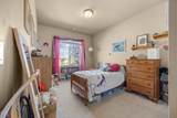 2644 50th Street - Photo 23